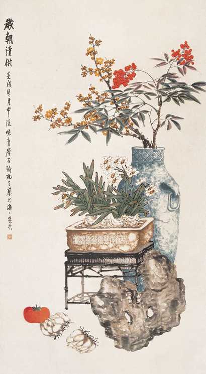 孔子瑜 壬戌（1922年）作 岁朝清供 立轴